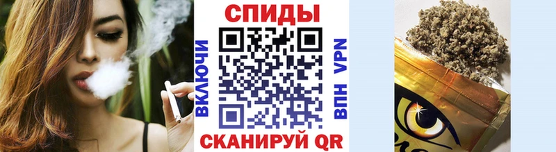 купить  сайты  Орск  Бутират буратино 