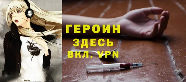 МДПВ Белоозёрский