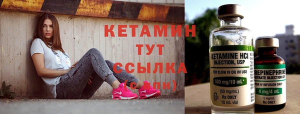 марихуана Балабаново