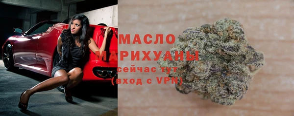 a pvp Белокуриха
