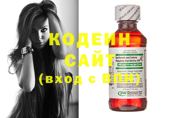 марихуана Балабаново