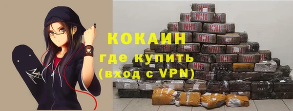 кокс Баксан
