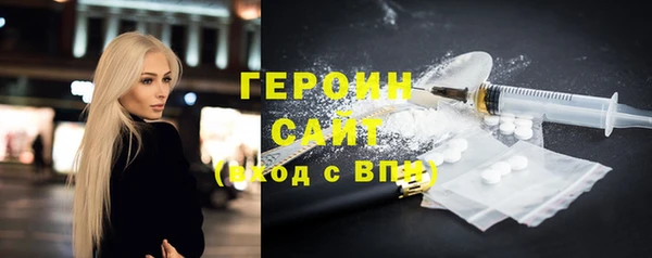 мет Беломорск