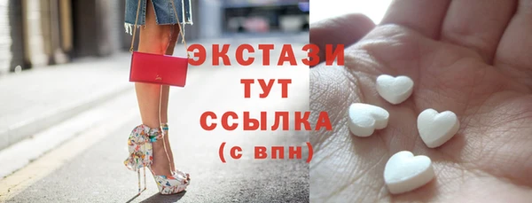 кокс Баксан