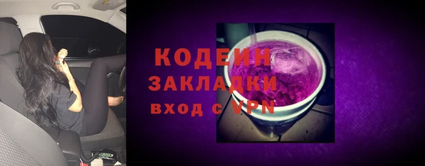 кокс Баксан