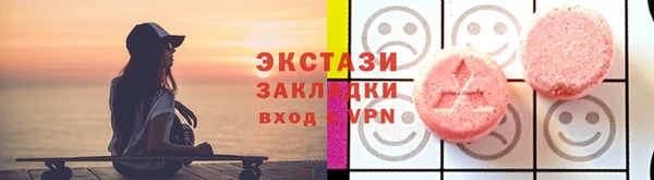 марихуана Балабаново