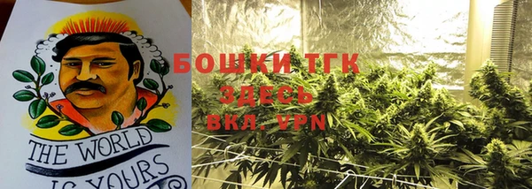 МДПВ Белоозёрский