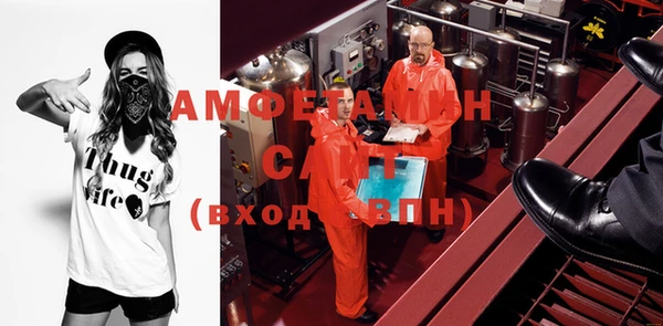 марихуана Балабаново