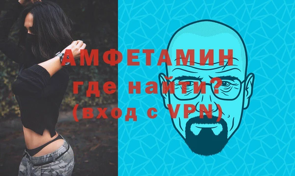 марихуана Балабаново