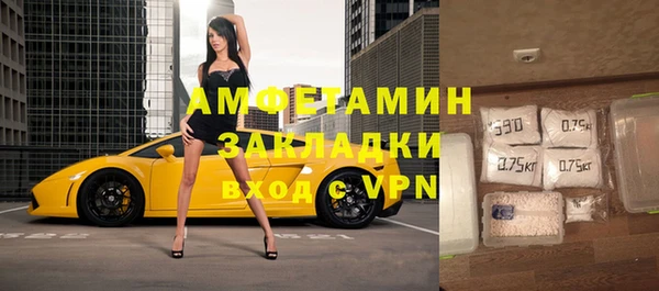 кокс Баксан