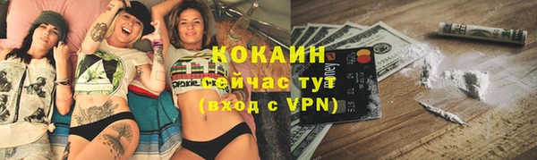 кокс Баксан