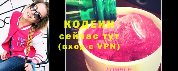 a pvp Белокуриха