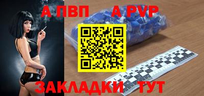 эйфоретик Камышлов