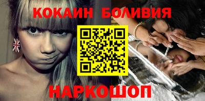 мефедрон VHQ Канаш