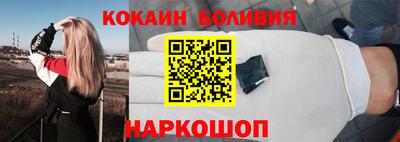 мефедрон VHQ Канаш