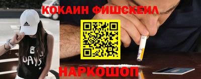 эйфоретик Кандалакша