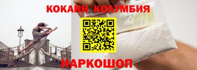 эйфоретик Камышлов