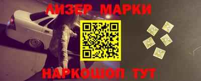 мефедрон VHQ Канаш