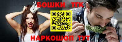 эйфоретик Камышлов