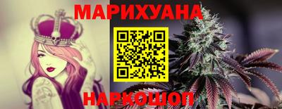 эйфоретик Кандалакша