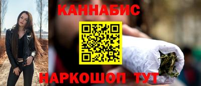 мефедрон VHQ Канаш