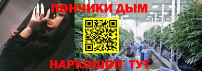 эйфоретик Кандалакша
