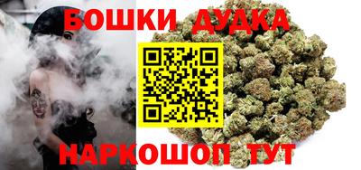 эйфоретик Кандалакша