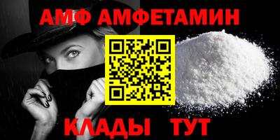 мефедрон VHQ Канаш