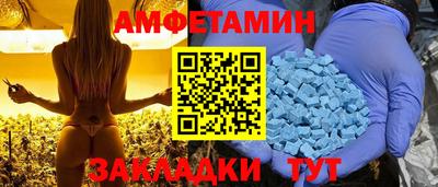 мефедрон VHQ Канаш