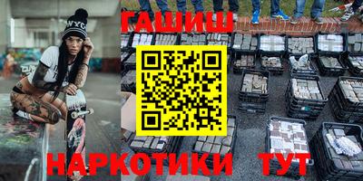 эйфоретик Кандалакша