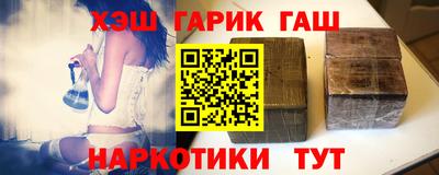 мефедрон VHQ Канаш