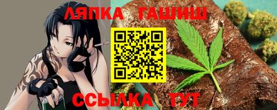 эйфоретик Камышлов