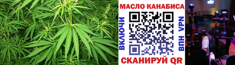 darknet как зайти гидра Орск Дистиллят ТГК жижа